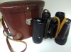 Carl ZEISS Jena DDR JENOPTEM Binoculars - GENUINE - 10x50W Multi-Coated Lenses with case